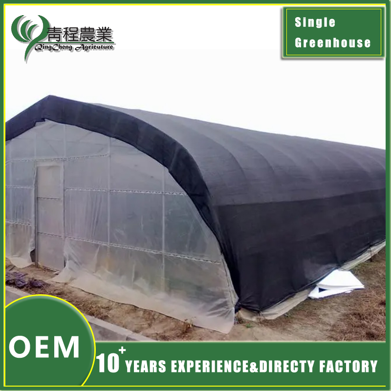 single span greenhouse black