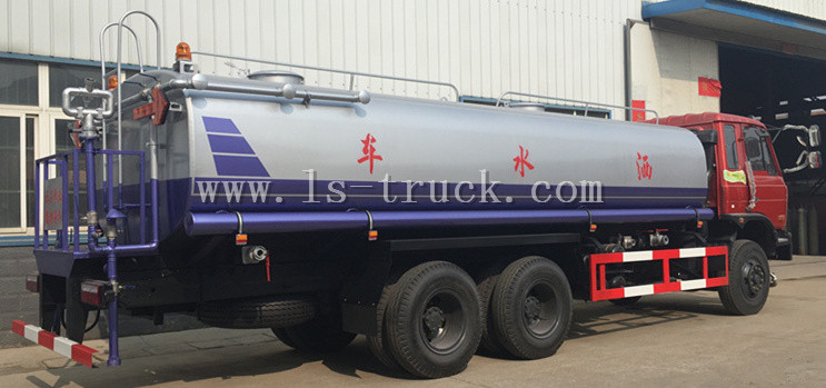 water tank truck