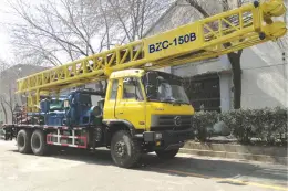 drilling rig