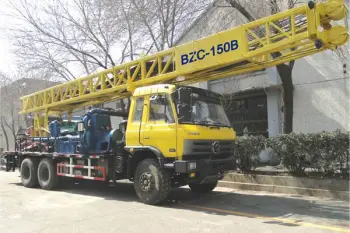 drilling rig