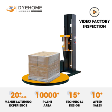 TP1650F-L automatic stretch wrap turntable machine
