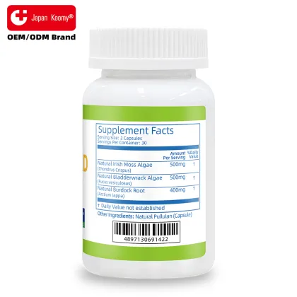 Shecome Sea Moss Advanced Capsules Immune Support