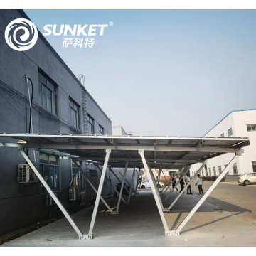 Solar energy carport aluminum mounting system