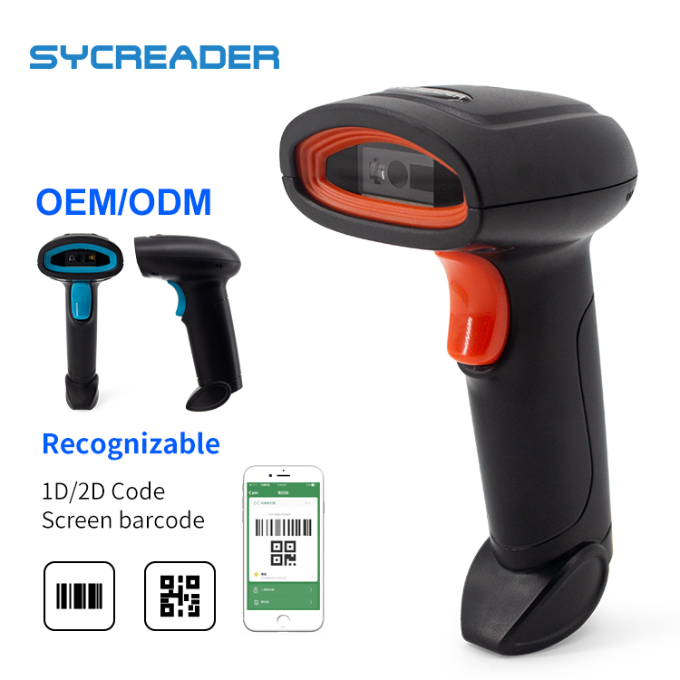 Universal Handheld Barcode Scanner: Cost-effective Solution For ...