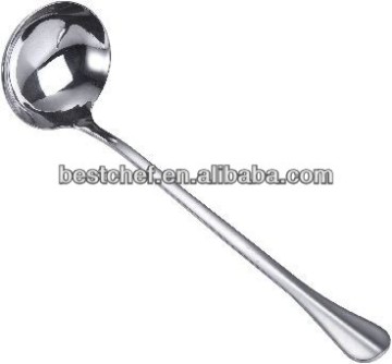 Stainless steel perforated Soup ladle