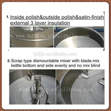 Industrial Tiltable Stirring Jacket Kettle Pot