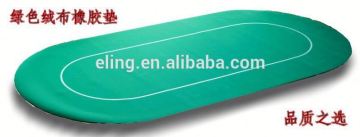 Poker Table Fabric ( casino equipment with flocking nylon and rubber materia)12mm color felt