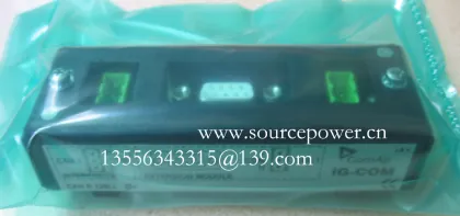 ComAp IG-COM MAR I-LB IL-NT-GPRS IL-NT-RS232 IG-COM-MAR