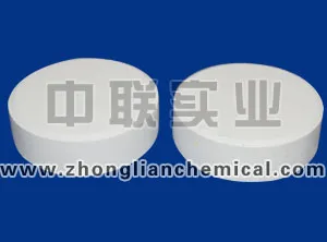 manufacture of swimming pool chemicals
