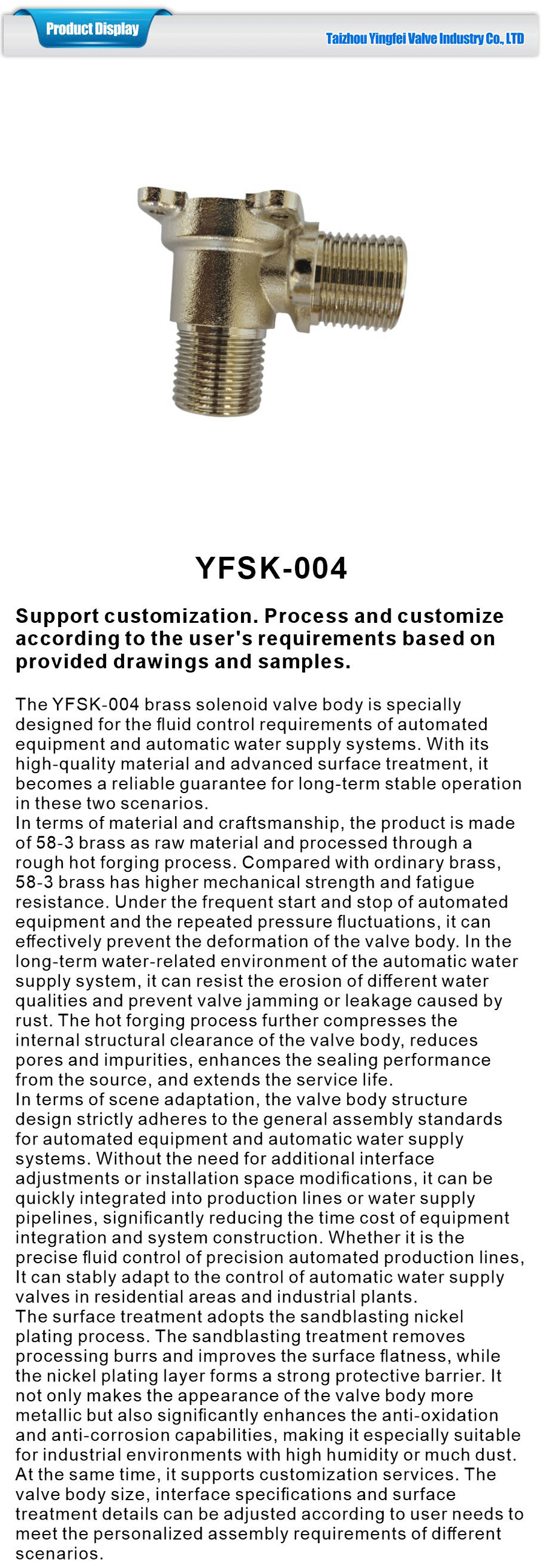 Solenoid valve body-xiangqing1-YFSK-004