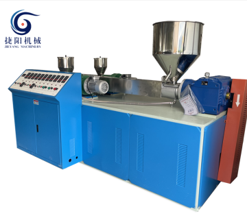 High Quality PLA Drinking Straw Making Machine