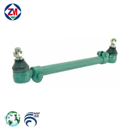 JD TIE ROD S-AL38637 Compatible DRAG LINK TRACTOR SPARE PARTS AL38637 AL82828