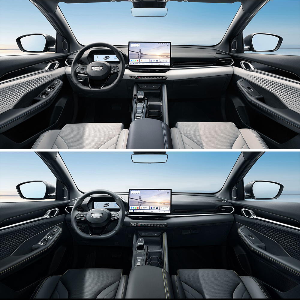 Geely BinYue L Smart Cockpit