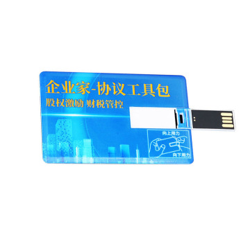 Customized Bulk 2.0 USB Flash Drives with Logo: Affordable Business Card Solutions