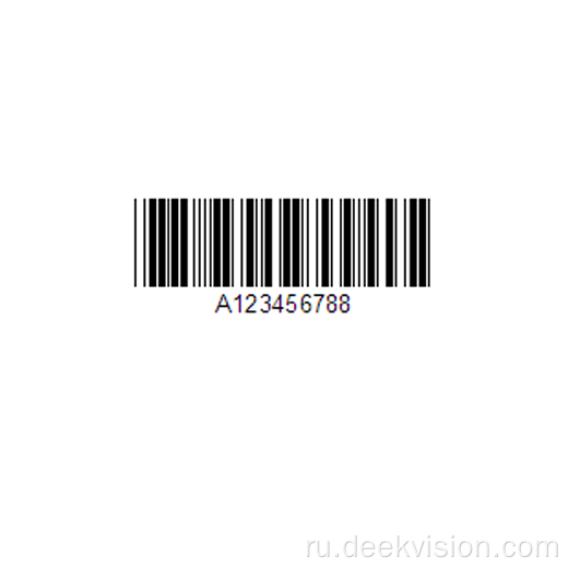 Код 32 сканер кода для продажи