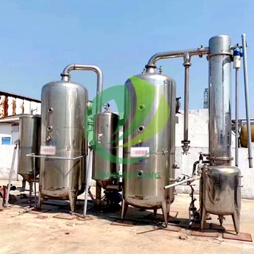 Energy Saving Double Effect Evaporation Setup