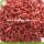 Anti Tumor Nutrition Fuits Natural Conventional Goji Berries