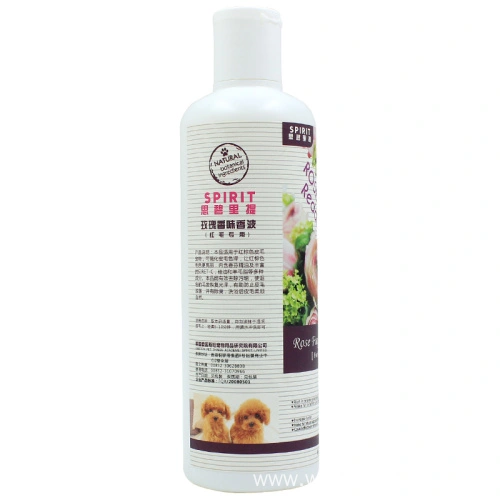 Customized New design private label Natural dog shampoo China ...