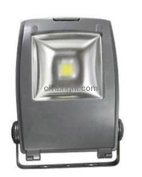 80W floodlight