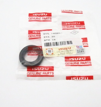 Genuine Original CVR FVR 1442590361 1-44259036-1 Shaft Steering Unit Oil Seal