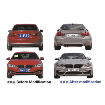 For BMW F32 F33 F36 M4 BODY KIT 2D 2014-2020 for front bumper grille side skirt rear bumper