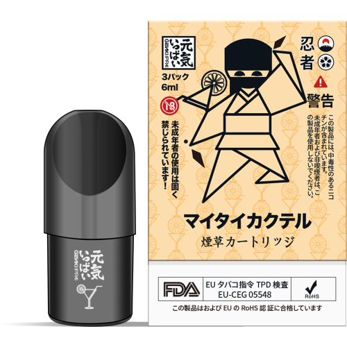 Электронная сигаретная жидкость онлайн для Vape Kit Amazon