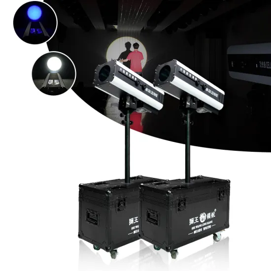 DTLT 330W LED High Brightness Stage Light - Follow Spot Light