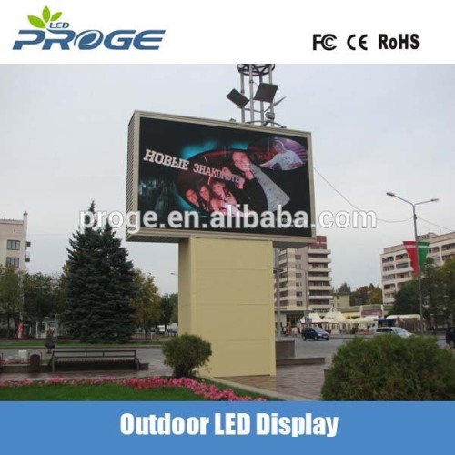 high brightness p16 outdoor led display price video