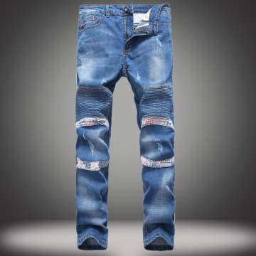 New Men's Light Blue Slim Straight Jeans