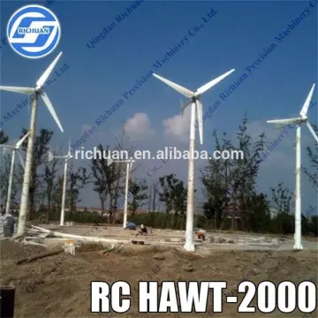 Permanent magnet generator Horizontal Axis 2kw Wind Turbine,Magnet Motor Free Energy