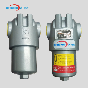 Hot sales inline hydraulic low pressure filter assembly