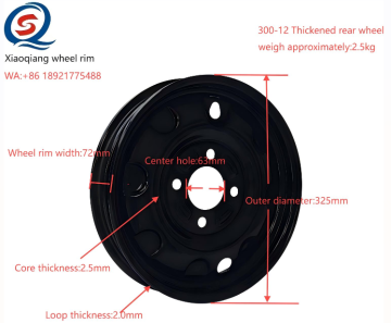 Lightweight 328mm road bicycle rear wheel rim