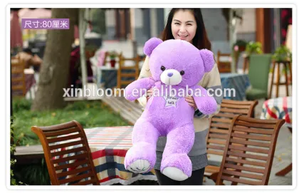 lovely cartoon purple lavender wedding celebration teddy bear toy doll