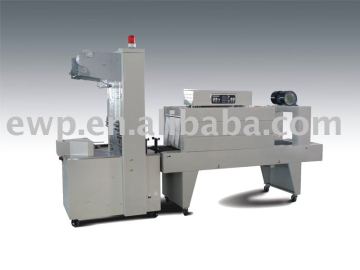 BZJ5038B Semi-automatic sleeve wrapper BSE5038 PE shrink tunnel