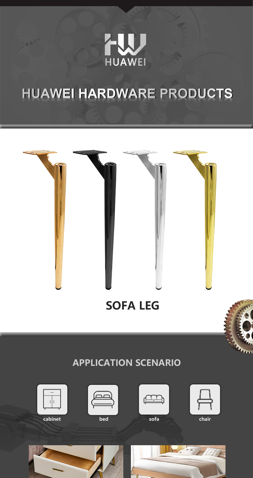 D048 chair leg