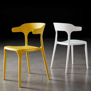 Classic Horn-Shaped Plastic Dining Chairs in Various Colors