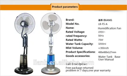 Air Cooling Fan Type and ABS Material hot and cold fan