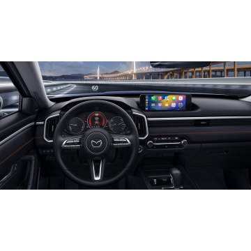 Mazda CX-50 supports Apple CarPlay