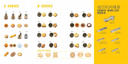 Biscuit Machinery Wire Cut Jenny Cookie Machine