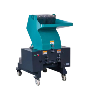 Plastic Bottle Crushing Machine | Plastic Crusher