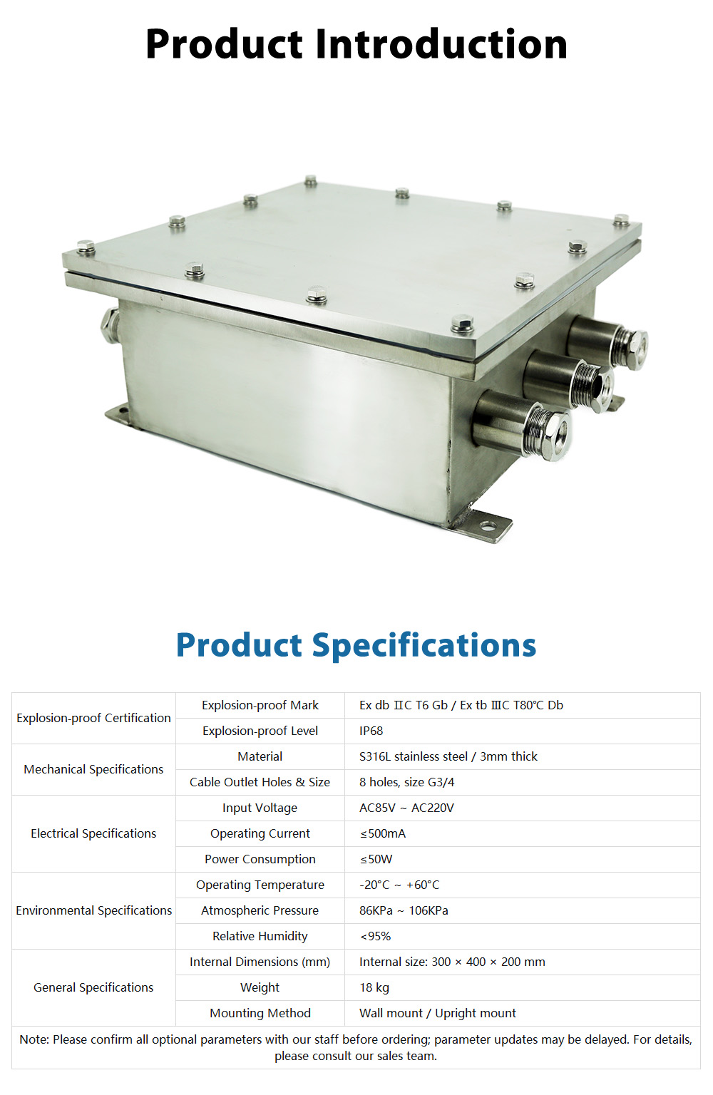 BXJ-51General Industrial Explosion‑Proof Products (Class II)