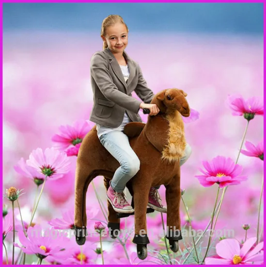 Inflatable animal toy