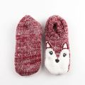 Knitted Indoor House Ballerina Slippers