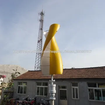 S shape blades 600w Vertical axis wind turbine alternator