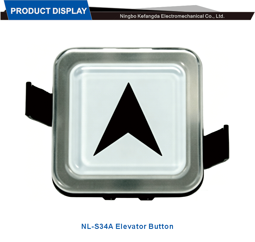 dc24v safety control button