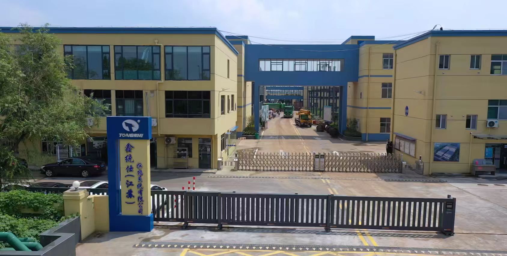 Jiangsu Factory