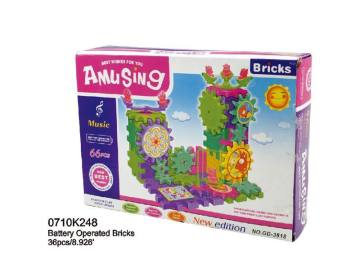 B/O Brick toy