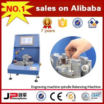 JP Engraving Machine Spindle Balance Machine