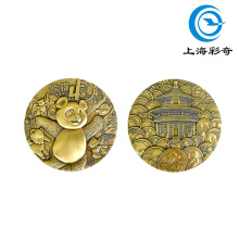 পান্ডা 40তম অ্যানিভ কমেম মেডেল