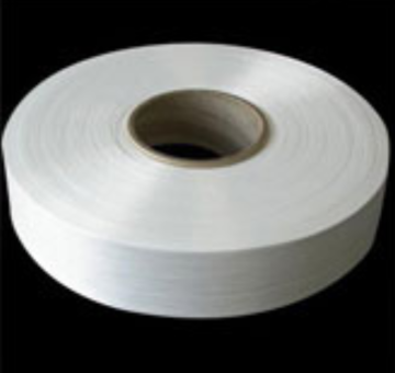 100% Polyester FDY 50D/72F for HOT SALE